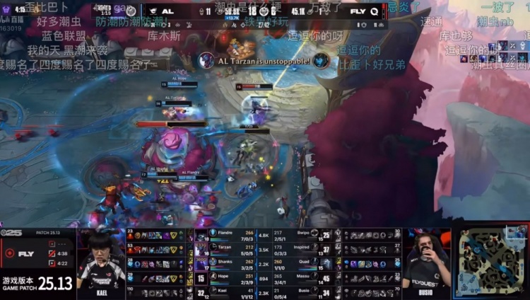 媒体人：上野组合发力AL误会解除跟GE