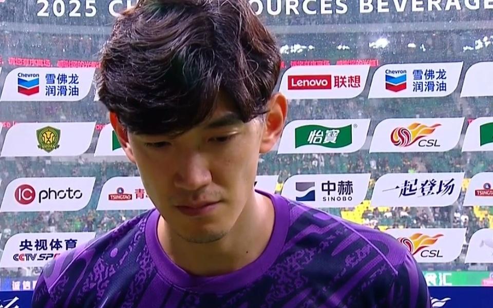 颜骏凌:教练让我们像踢申花一样踢国安,武磊给了大家鼓励