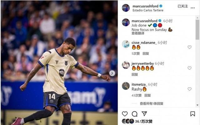 连场参与进球！拉什福德社媒庆祝胜利