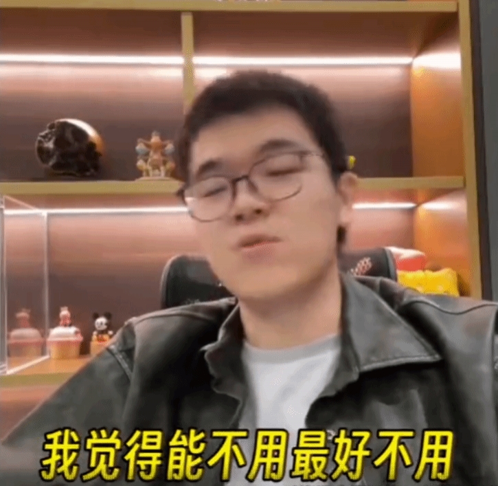 吓坏九冠王！柯洁直播中吐槽智驾：好蠢好吓人能不用最好不用