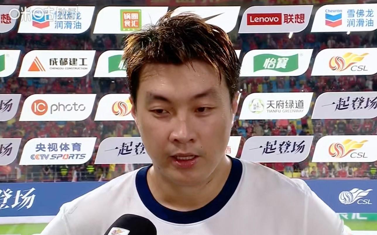 廖均健：成都是争冠的强队，我们和他们实力有差距但没有放弃