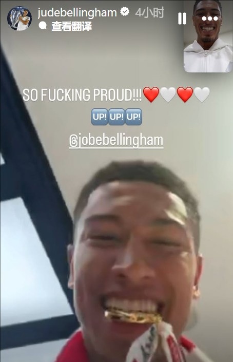弟弟随桑德兰升入英超！贝林厄姆晒照：真他X的骄傲