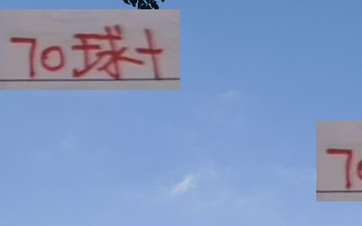 独进70球+！走奥斯卡伤武磊为何海港进攻这么犀利