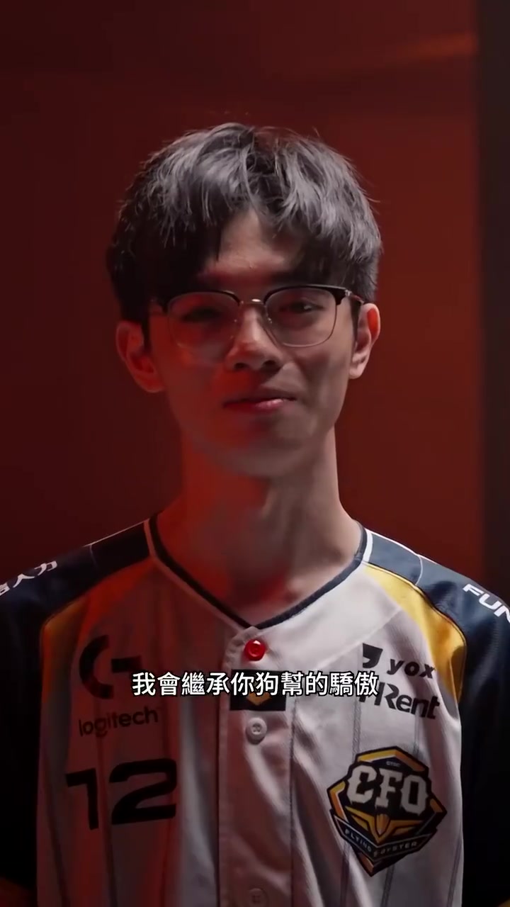 LCP赛区选手祝贺Uzi入选名人堂Karsa：我心中永远的第一ADC