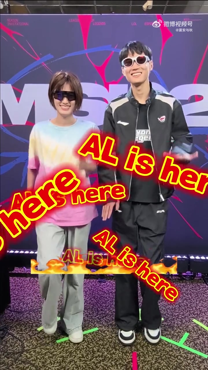 抽象也会传染夏安发布和香克斯互动视频：无法用语言描述
