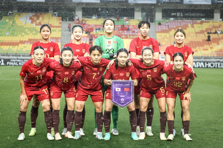 北青体育：中国女足频繁出国参加热身