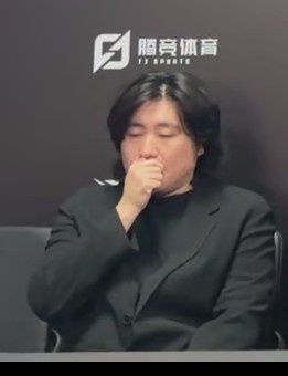 这个弱点是超话里骂的那人吗JDG教