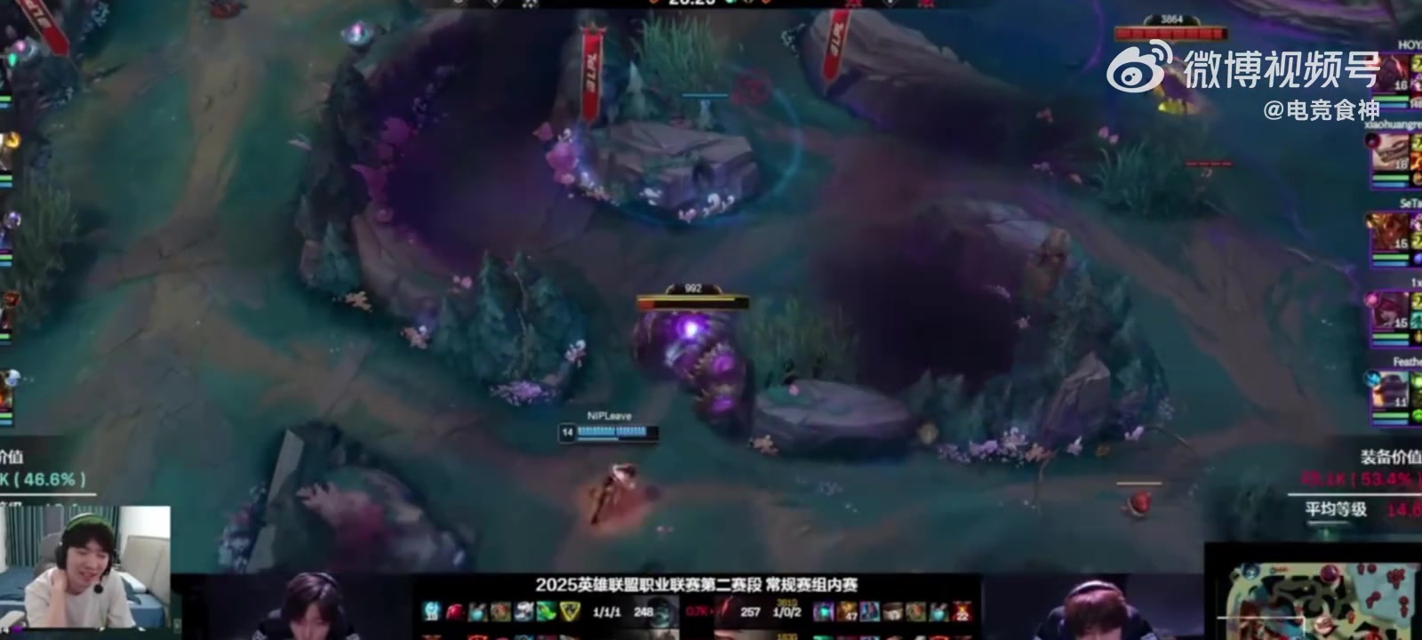不把AL、iG放在眼里Cryin谈MSI队伍：BLG，TES，JDG三选二，概率都差不多