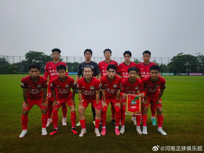 U21联赛预赛第一阶段第二轮，河南俱乐部酒祖杜康00上海申花