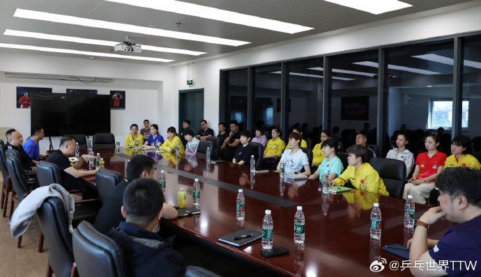 国乒男女队在京召开总结大会，并对多哈世乒赛封闭集训进行部署