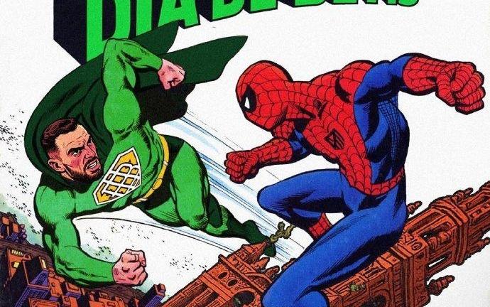 马竞vs贝蒂斯赛前海报：蜘蛛侠大战绿灯侠