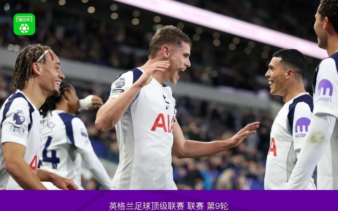 剑南春热刺30客胜埃弗顿，范德芬头球