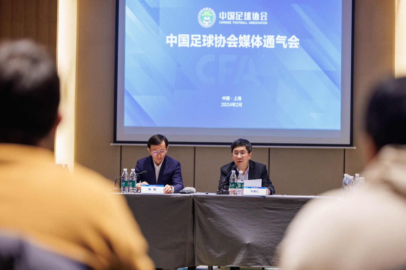 足协副主席去年介绍选帅情况：专家反复考察，最终意见一致选伊万