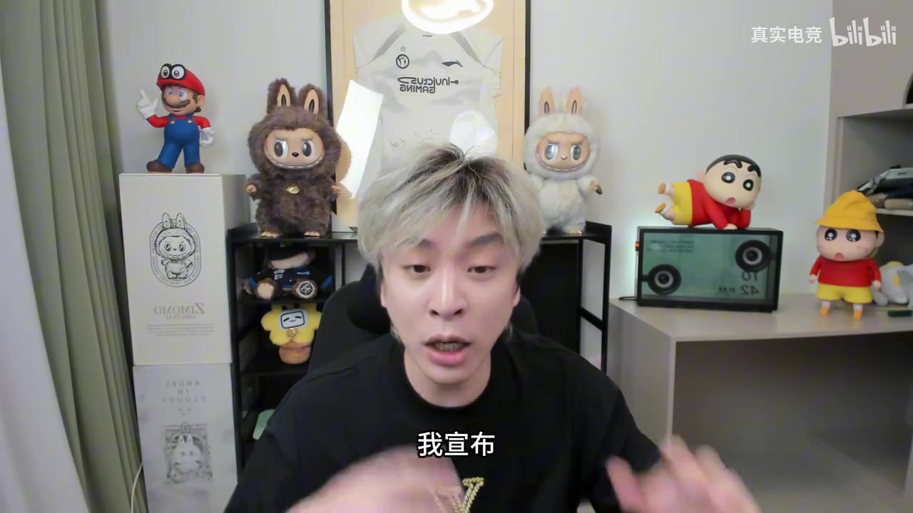真实电竞：现在的IG就是当年的RNG必须让GALA下单玩中上野