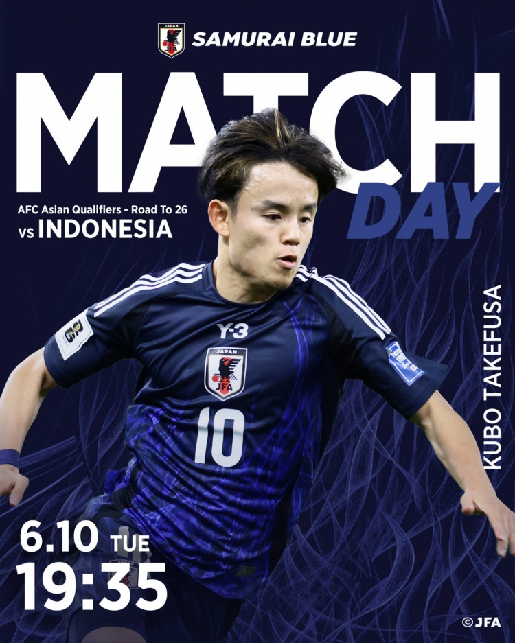日本vs印尼首发：轮换PK9归化！久保建