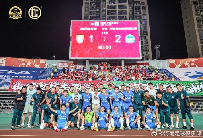 河南俱乐部酒祖杜康21重庆铜梁龙卡