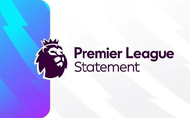 官方：202627赛季英超明年8月22日开始，次年5月30日结束