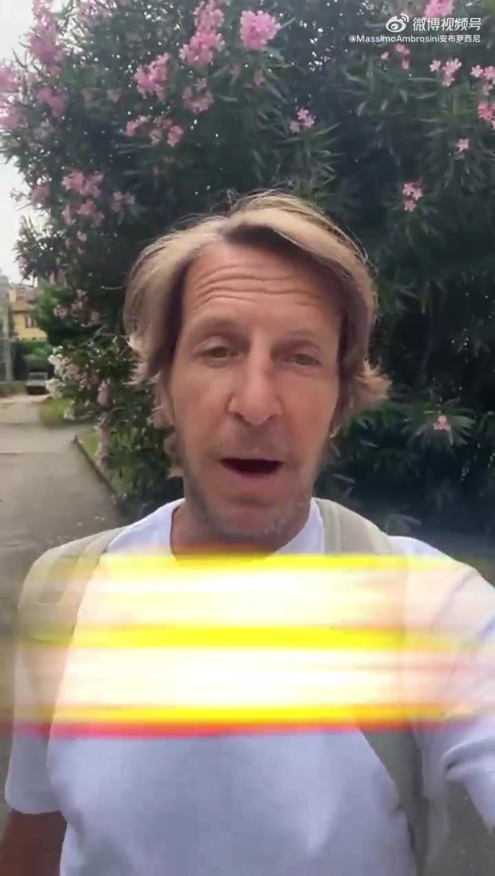 安布罗西尼为高考考生加油：请务必执笔为剑，主宰自己的未来！
