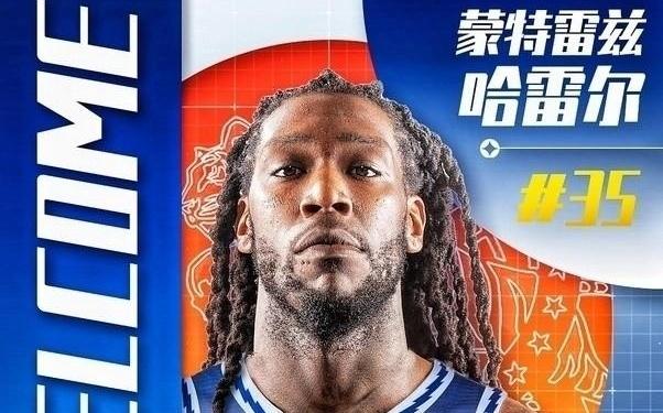 哈雷尔CBA爆发兴奋剂丑闻后续：阿德莱德36人选择与他分道扬镳