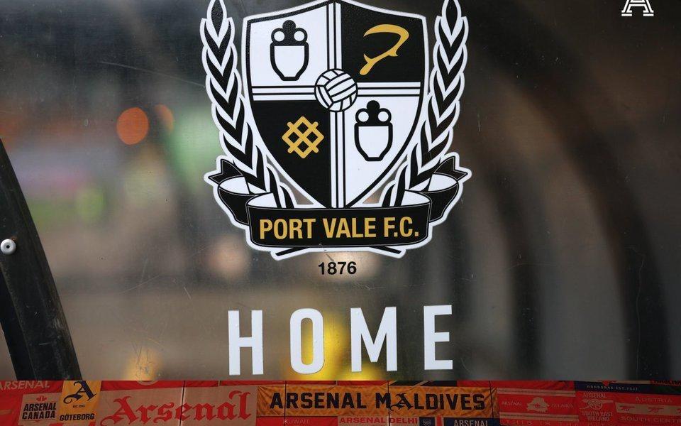 小众德比，维尔港和阿森纳是英格兰联赛唯二不以地名命名球队