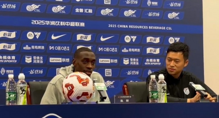 马马杜：曾在国安度过一段好时光，但我