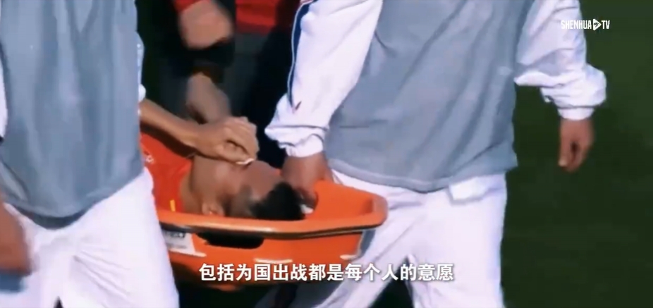 吴曦：为国争光为国出战是每个人的意