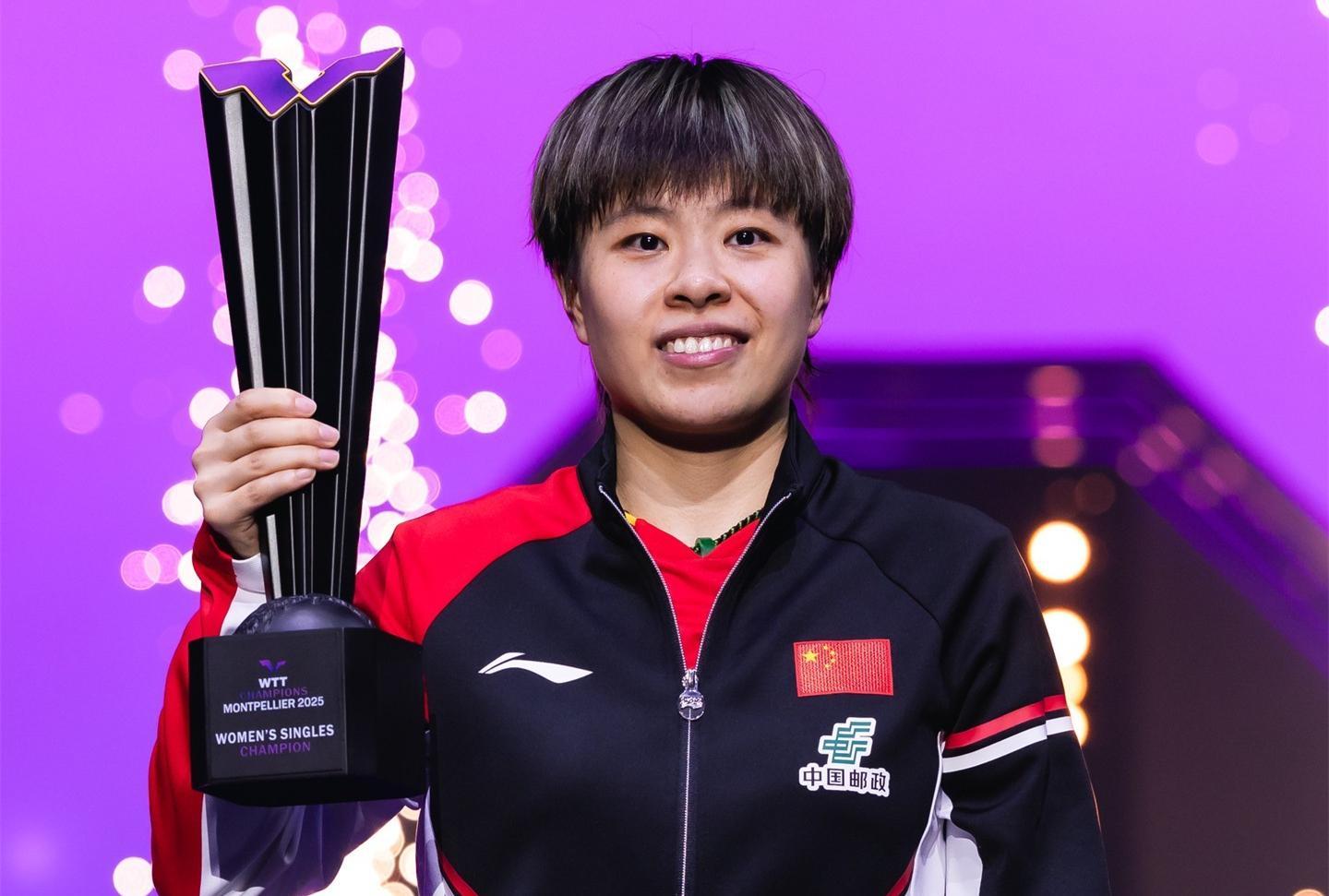 泪目！中国女乒28岁王牌逆袭：一个人扛到底夺冠，当第三巨头