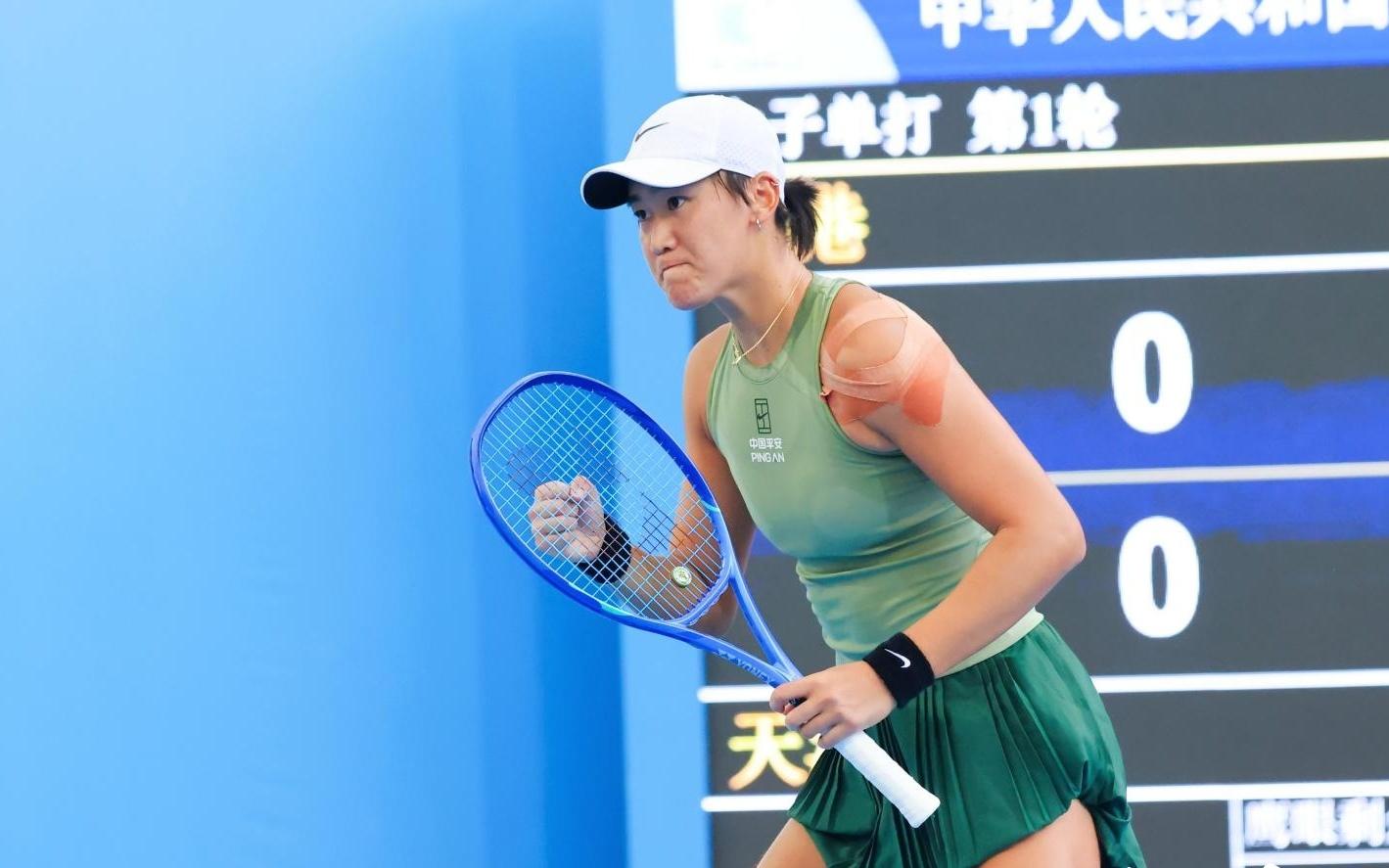 袁悦、布云朝克特等高排名种子过关