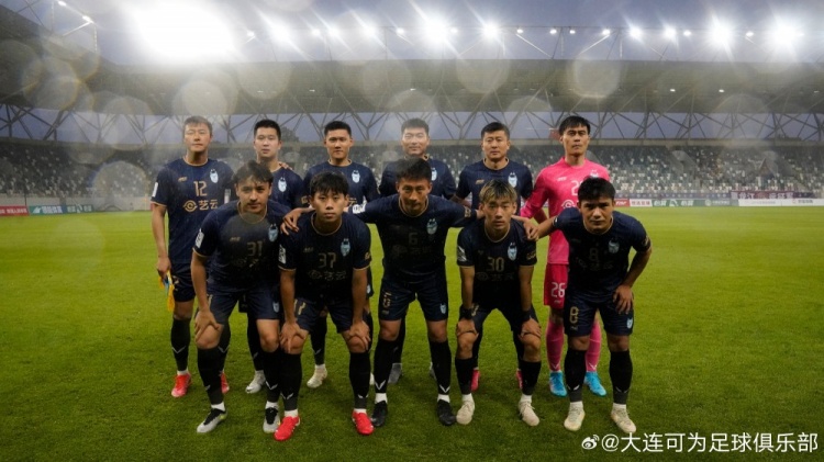 大连可为31击败黑龙江龙跃冰城，四连胜提前晋级中冠全国总决赛