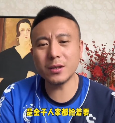 需要给教练送钱吗毛剑卿：关键看能力，也有本身素质差的教练