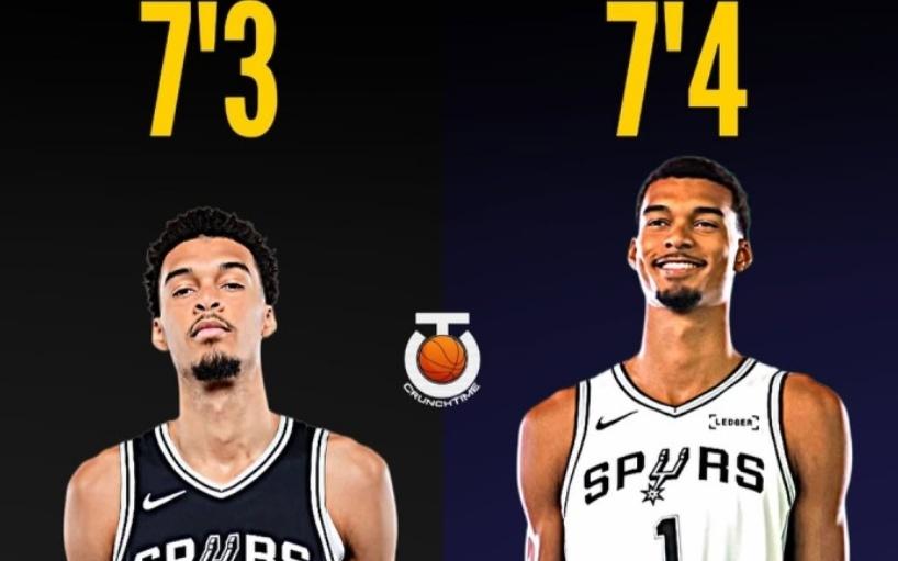 短短9天又长2厘米文班亚马已2.26米美媒：NBA官网更新到7尺5