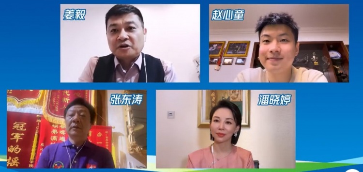 赵心童教练：赵心童和王楚钦通过我认识，俩人约定顶峰相见