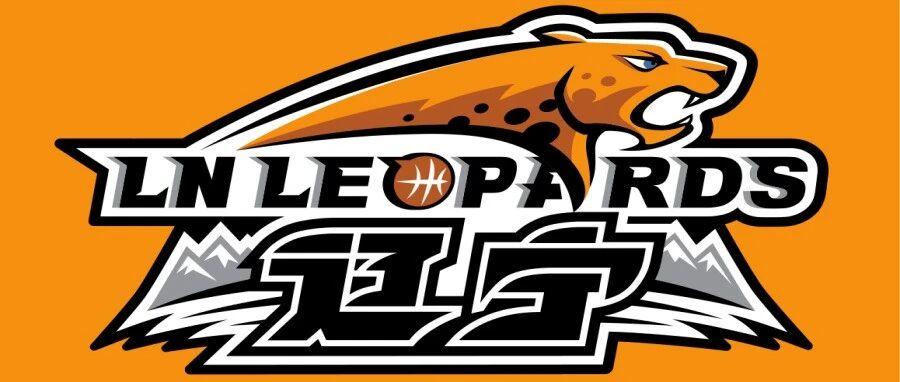 20252026赛季CBA常规赛辽宁本钢队赛程表来了