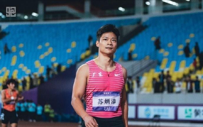 苏炳添：感谢广东队的信任还让我有机会出现在赛场上，再次刷新纪录