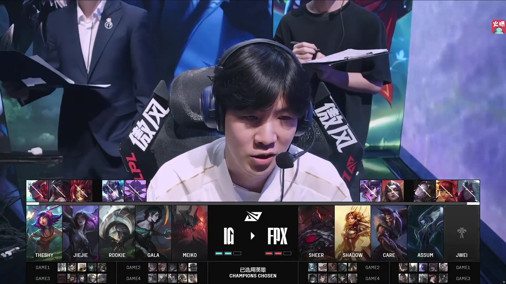 水晶哥看IG32淘汰FPX：TheShy这把太暴力了，Carry！