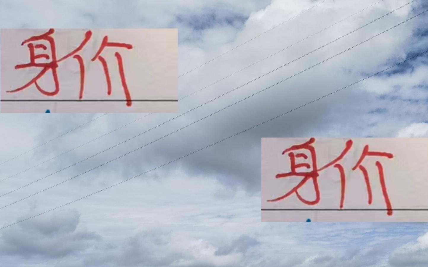 就算没有武王+奥斯卡神海港依然是