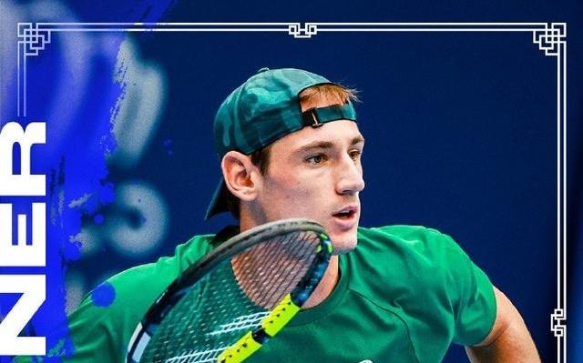 ATP杭州赛：头号种子卢布列夫02不敌鲁瓦耶，爆冷出局