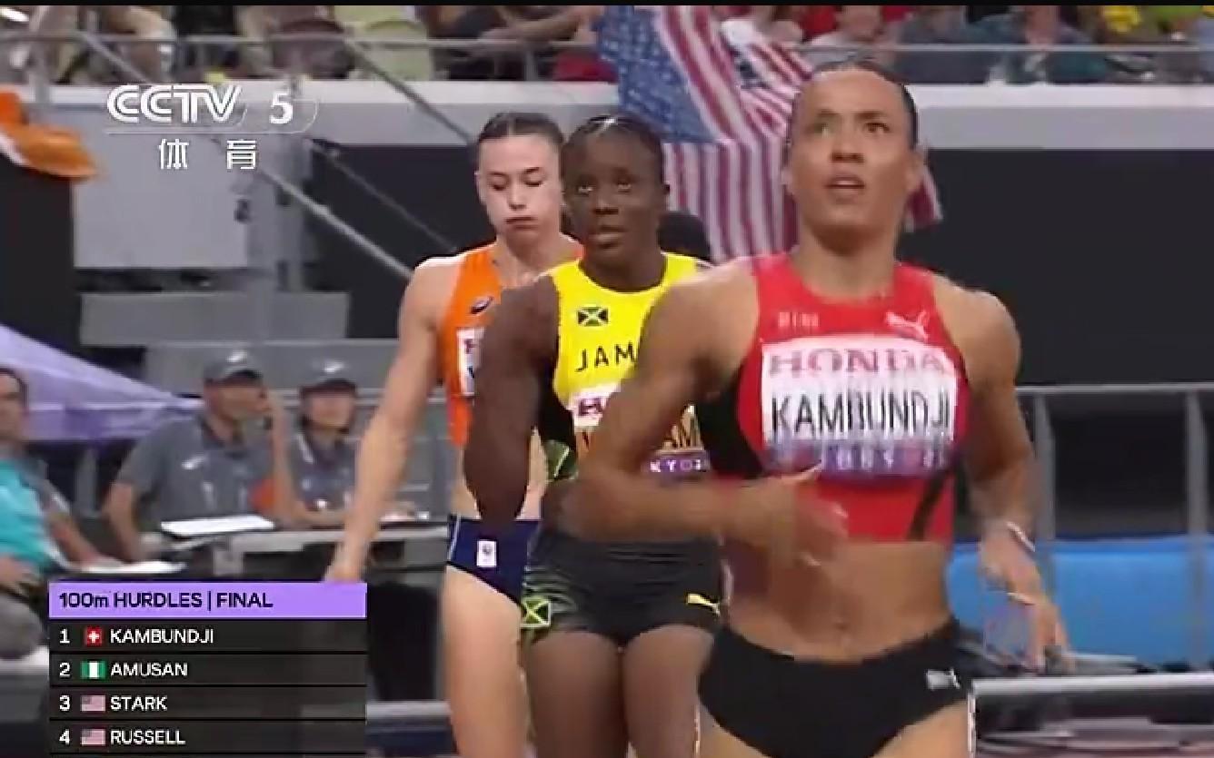女子100米栏：坎邦吉12秒24夺冠，同时刷新国家纪录
