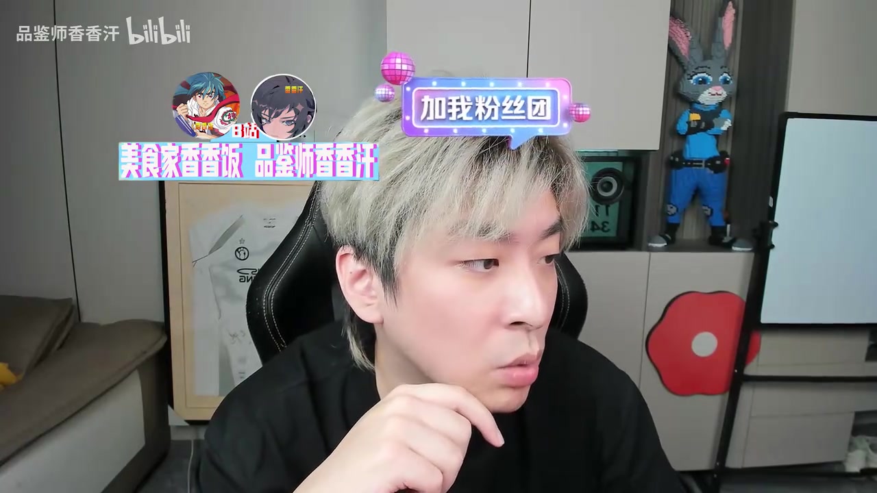 真实电竞：IG的变化太大了第一局如果IG保持下去最次亚军吧