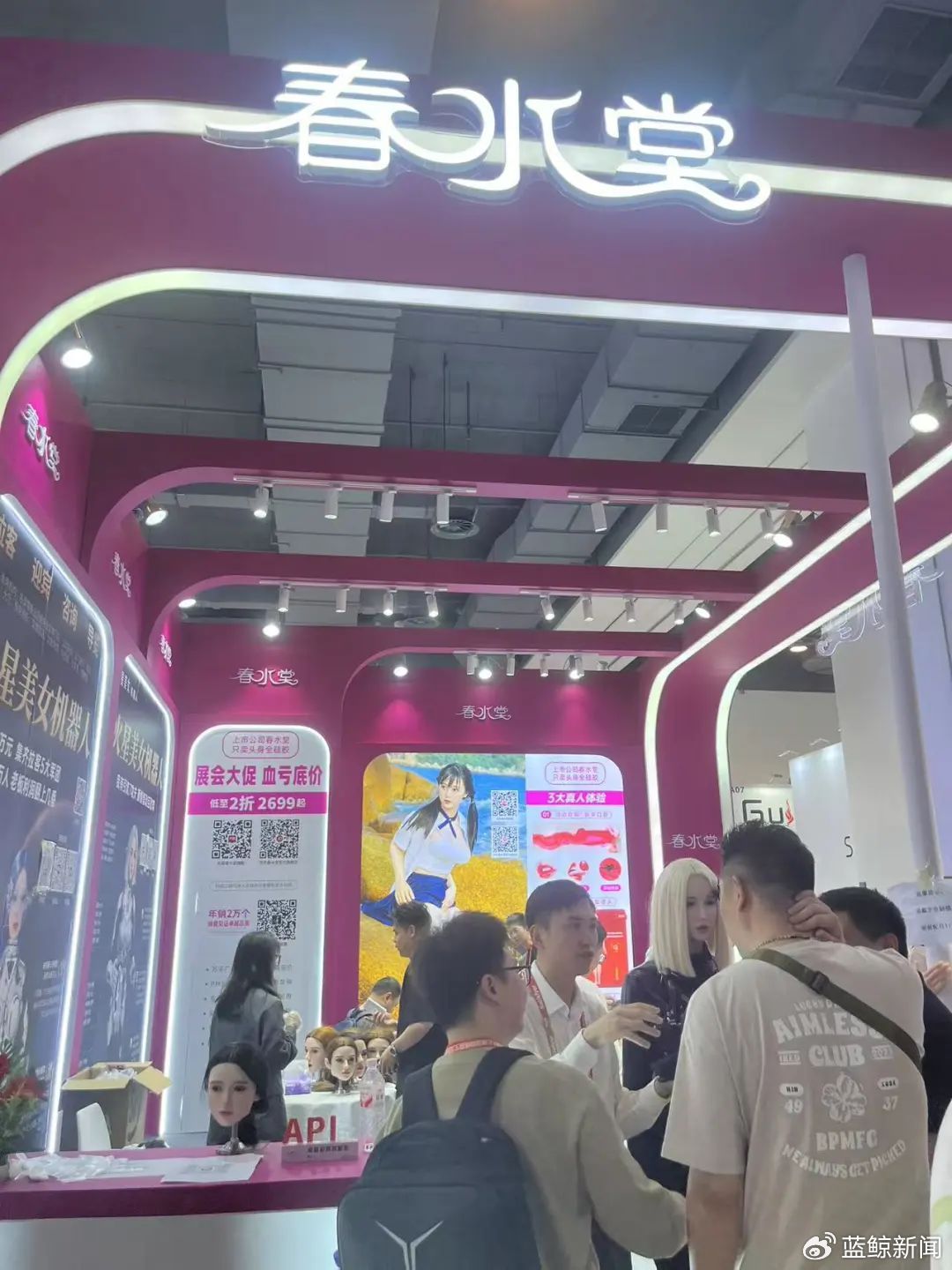 科技进步确实是好事啊！销售人员透露50000元就能定制AI成人娃娃