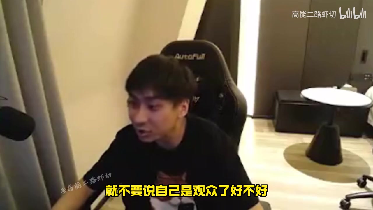 小明剑魔：弹幕都是吃人血馒头就算胖猫活着也一样会去嘲笑他！