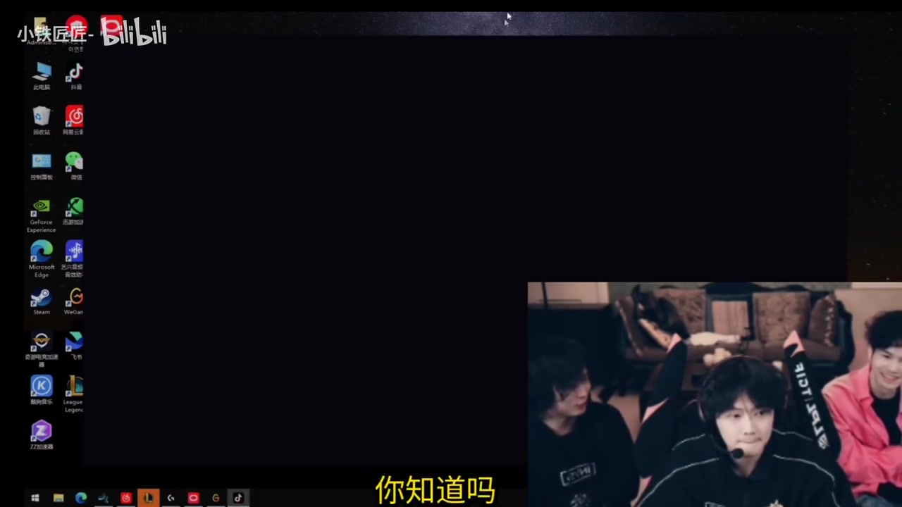 乐言与焕峰看焕峰经典语录焕峰：shy哥对我真的好好