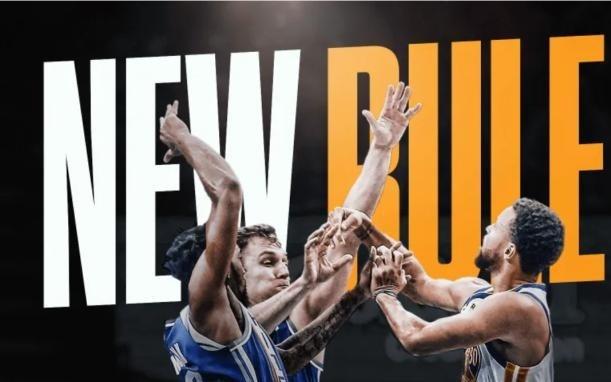 库里史诗级加强NBA实施投篮后不能打手的新规