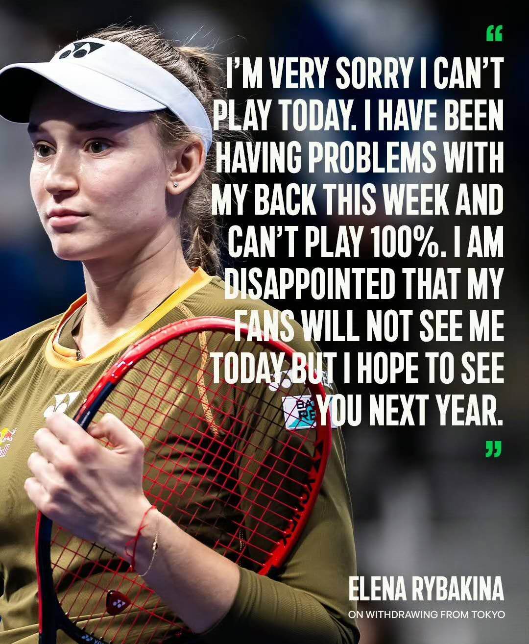 莱巴完成目标退赛保年终，本西奇苦战