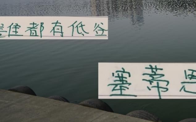 谁都有低谷时候！在逆转浙江后又看北京国安主帅塞蒂恩夺冠气势