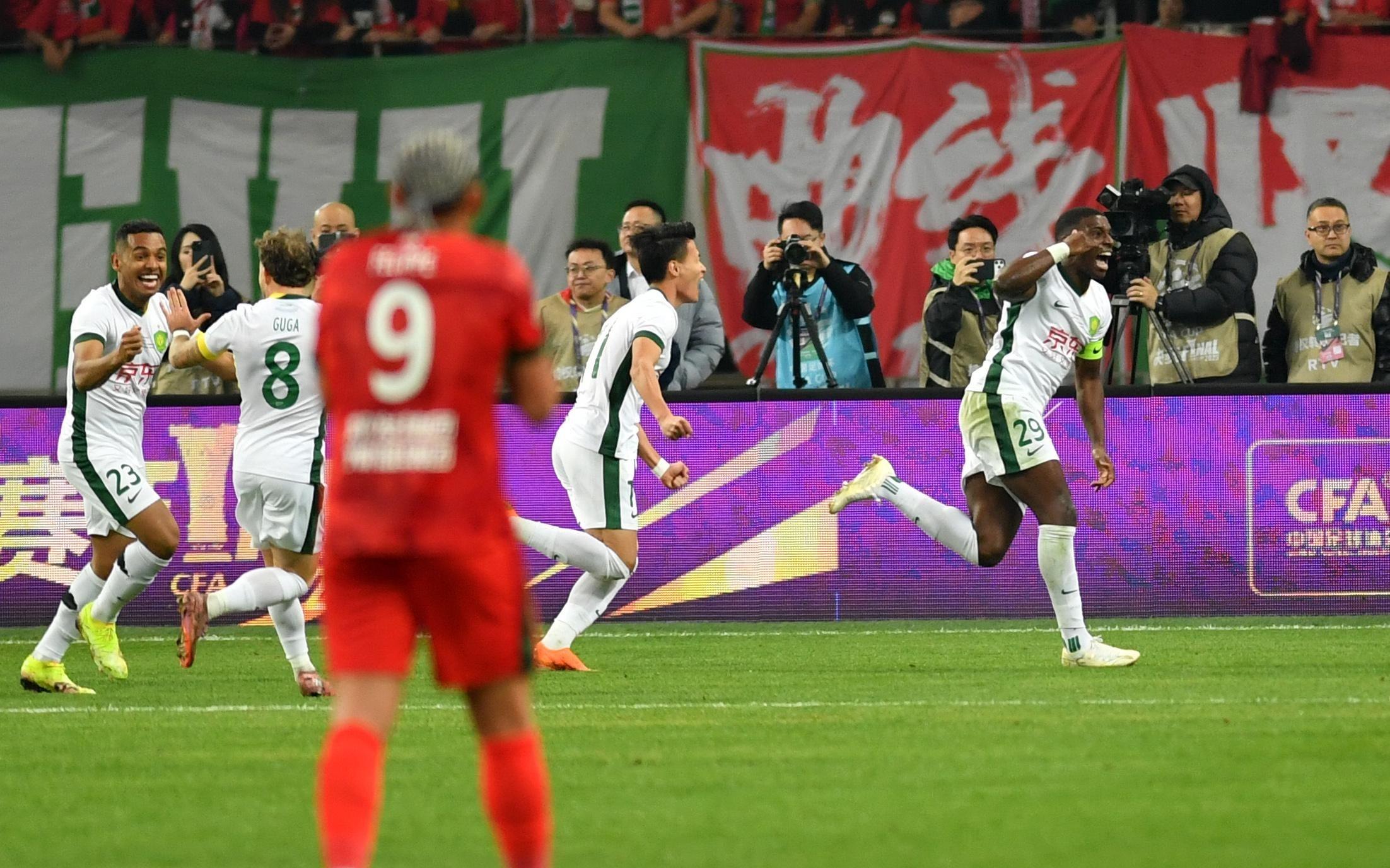 北京国安第五次夺得足协杯冠军