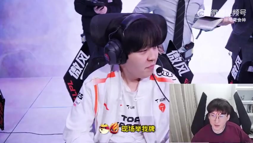 bsyy：被线下骂过！不知道是谁，但都是来问候我BP的！