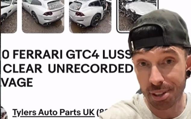 安东尼奥此前车祸的法拉利残骸，被挂在网上4万磅出售