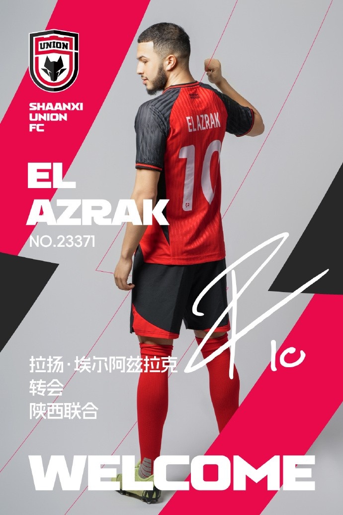 官宣陕西联合买断意大利里亚斯特人