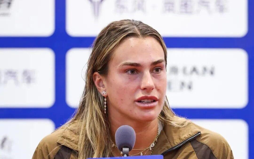 武网赛前发布会！萨巴誓言冲击第4冠王欣瑜表态做自己力争赢球